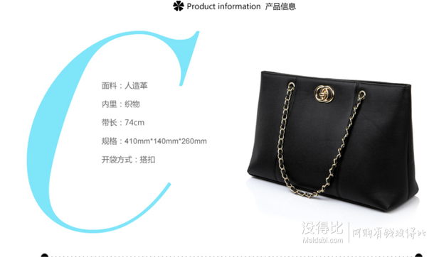 Belle百麗    細(xì)荔枝紋人造革時(shí)尚百搭手袋11171BX5   100包郵（150-50）