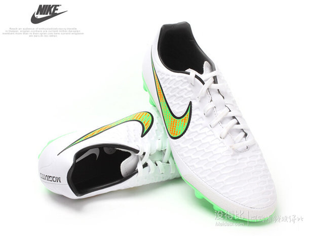 NIKE 耐克 2015年新款男子 MAGISTAONDAAG-R 足球鞋717132-130  320元包郵（370-50）