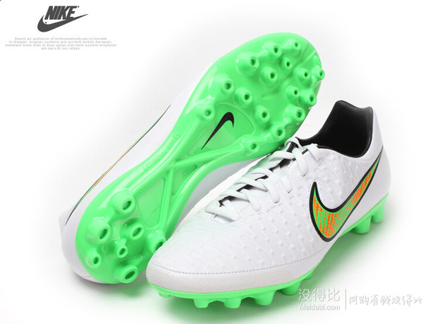 NIKE 耐克 2015年新款男子 MAGISTAONDAAG-R 足球鞋717132-130  320元包郵（370-50）