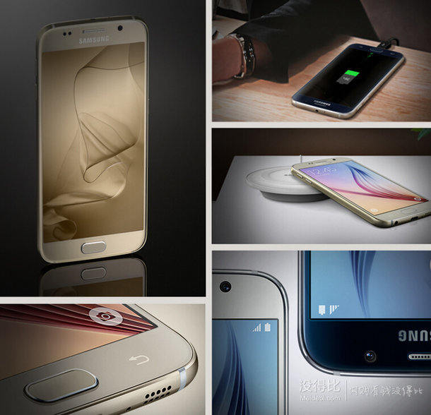 再降價(jià)！三星 Galaxy S6（G9200）32G版 星鉆黑全網(wǎng)通 4G手機(jī)
