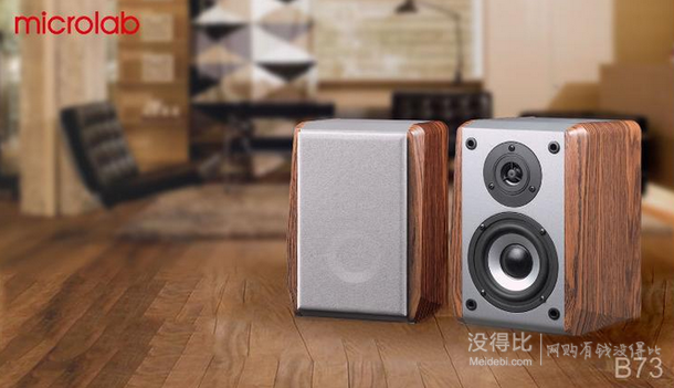 移動端：Microlab 麥博  B73老款 經(jīng)典2.0 多媒體書架音箱  169元包郵