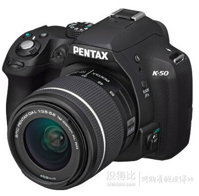 秒杀！PENTAX 宾得 K50 系列套机