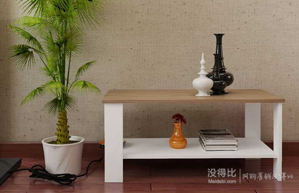 單品低價：雙箭 檀韻雙層茶幾 木紋色 SJ-1109     89元包郵（可滿200-80））