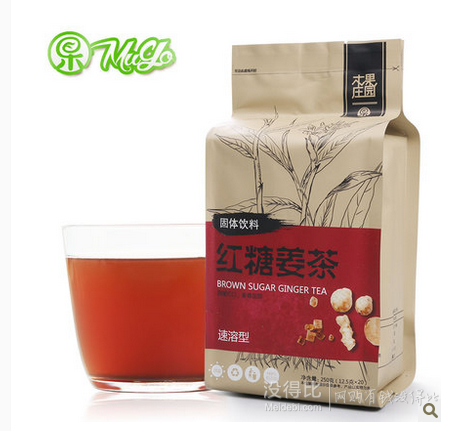 白菜精選匯總： 花瓶   沙灘巾  水果雕花刀等