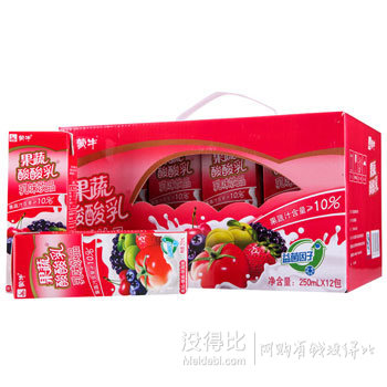 手機(jī)端：蒙牛 果蔬酸酸乳 250mlx12整箱裝 24.9元