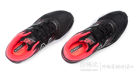 New Balance W675BG2女士休閑跑鞋