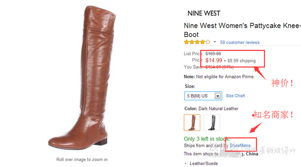 神價！Nine West 玖熙 女士高筒靴