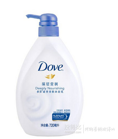 最后一天，瘋狂滿減！自營美妝護(hù)膚 滿199-100/滿399-200