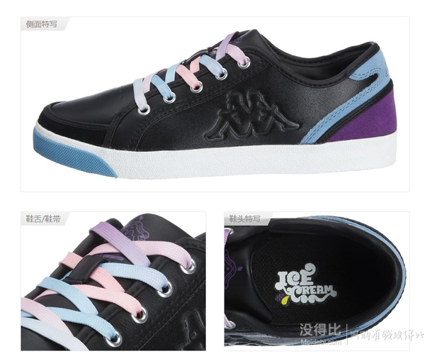 Kappa 卡帕 K0125CC16 女士 板鞋  