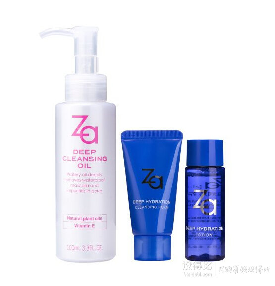 資生堂ZA姬芮 凈顏深層卸妝油100ml+恒潤嬌養(yǎng)潔面膏中樣+恒潤嬌養(yǎng)化妝水中樣 折34.5元（69，滿199-100）