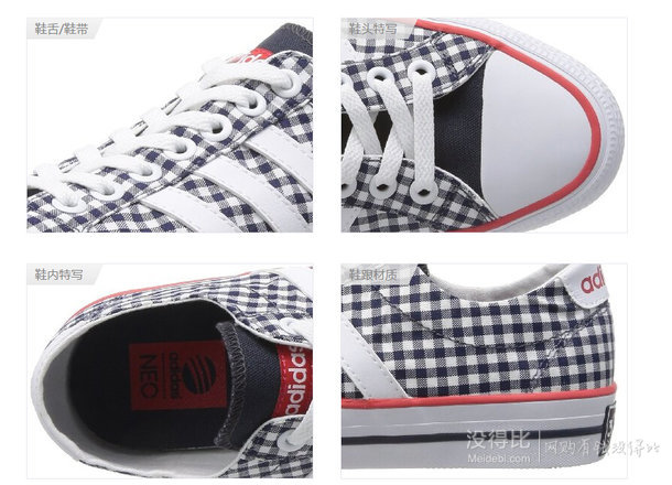 大碼福利！adidas NEO 阿迪達(dá)斯運(yùn)動(dòng)生活 休閑帆布鞋VLNEO 3 STRIPES LO F39097 