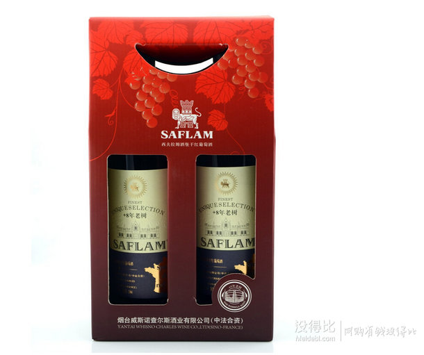 送禮不錯(cuò)！西夫拉姆 酒堡干紅葡萄酒 8年樹(shù)齡750ml*2瓶 55元（105，滿199-100）