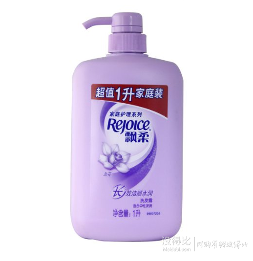 Rejoice 飄柔 家庭護理 蘭花長效潔順水潤洗發(fā)露 1000ml 折約18元（34.9，199-100）