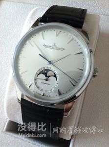 JAEGER-LECOULTRE 積家 Master Ultra Thin 超薄大師系列 Q1368420 男款月相機械腕表