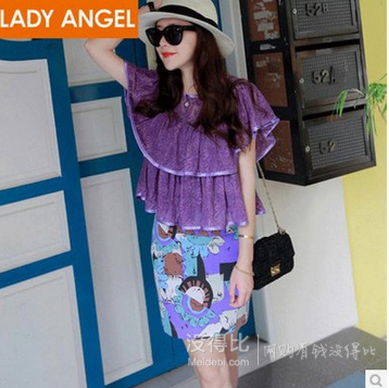 嗆口小辣椒自創(chuàng)品牌！Ladyangel  甜美心形針織背心61140642  29元包郵（39-10）