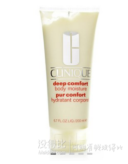 倩碧（Clinique）舒柔潤體乳霜200ml