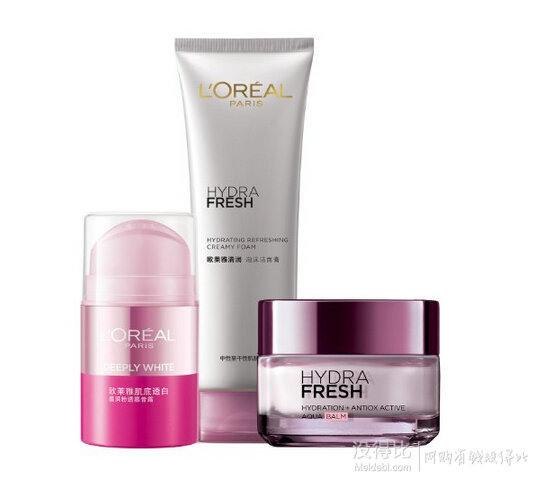 L'OREAL PARIS 巴黎歐萊雅葡萄籽抗氧化3件套  199元包郵
