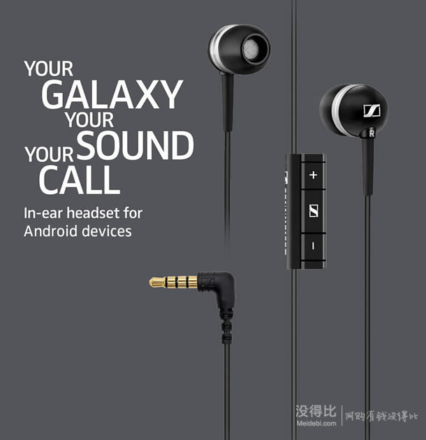 移動(dòng)端新低：Sennheiser 森海塞爾 MM30G 入耳式手機(jī)耳機(jī)   189元包郵