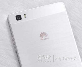 用券新低！HUAWEI華為 P8青春版ALE-CL00黑色電信定制版4G手機(jī)