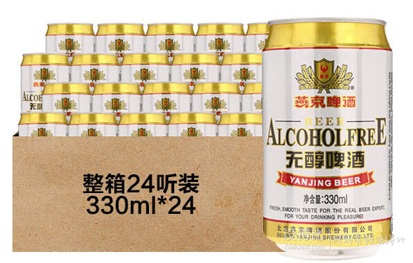 燕京啤酒 無(wú)醇啤酒330ml×24聽(tīng) 整箱裝 30元（59.9元，滿(mǎn)199-100）