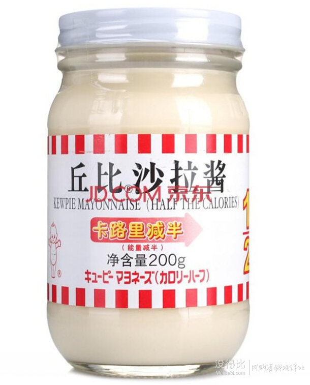 KEWPIE 丘比 卡路里減半 沙拉醬 200g 12.5元