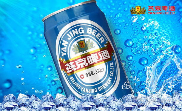 燕京啤酒 藍(lán)聽11度330ml*24聽 折38元/組（76，買一送一）