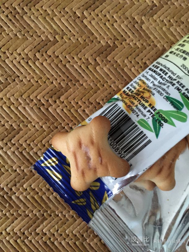 力薦！香脆可口！金小熊牛奶灌心餅180g