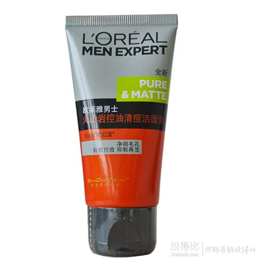 L’orealParis 巴黎歐萊雅 火山巖控油清痘潔面膏 100ml  30元