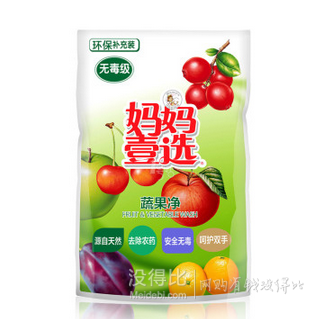 多款湊單白菜！Anchor  安佳  進(jìn)口兒童牛奶125ml