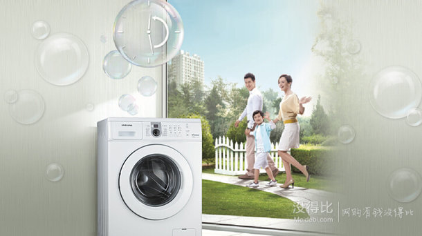 限地區(qū)！SAMSUNG 三星 WF1702NCW/XSC 滾筒洗衣機 7公斤 1599元（1699-100）