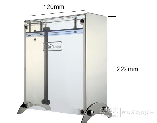 U-Kitch 優(yōu)廚坊   廚寶系列刀架U6652   35.9元