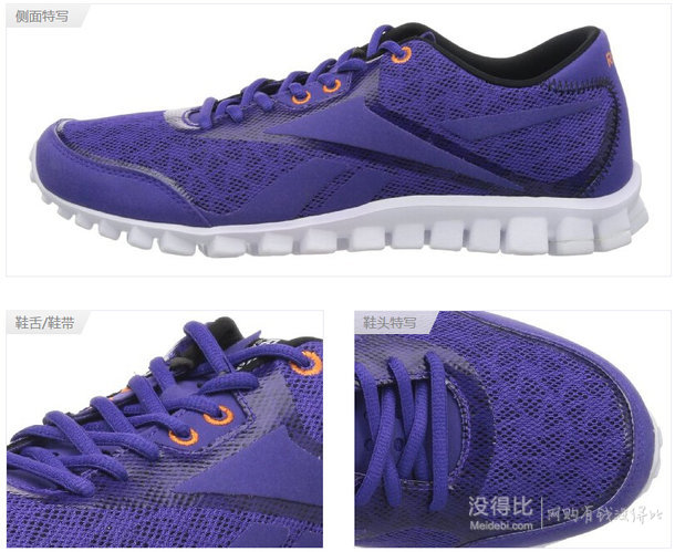 Reebok 銳步 Reebok REALFLEX 男 休閑跑步鞋 J93761 196元包郵（245，下單8折）