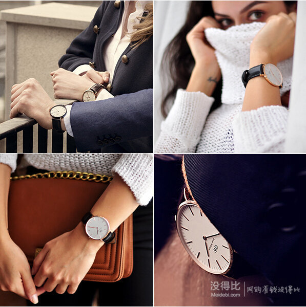 情侶對(duì)表！Daniel Wellington 女士 0508DW 時(shí)尚腕表 皮帶款