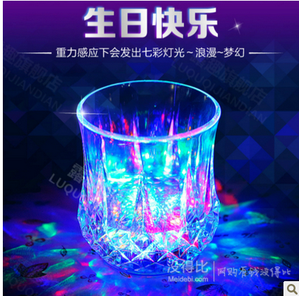 白菜精選匯總：文件夾、儲(chǔ)物罐、內(nèi)衣套裝、手電筒、修毛器等