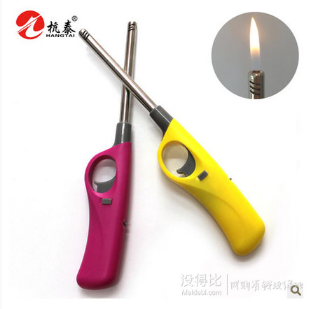 白菜精選匯總：文件夾、儲(chǔ)物罐、內(nèi)衣套裝、手電筒、修毛器等