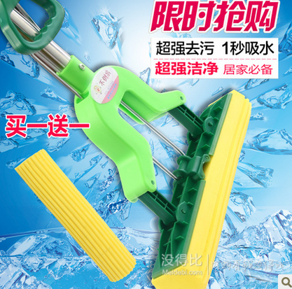 白菜精選匯總：文件夾、儲(chǔ)物罐、內(nèi)衣套裝、手電筒、修毛器等