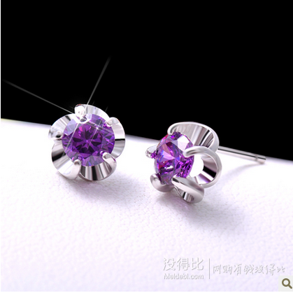 白菜精選匯總：文件夾、儲(chǔ)物罐、內(nèi)衣套裝、手電筒、修毛器等