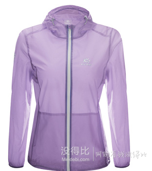 凱樂(lè)石kailas皮膚衣女皮膚風(fēng)衣