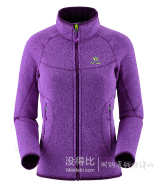 凱樂(lè)石kailas皮膚衣女皮膚風(fēng)衣