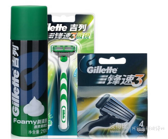 Gillette吉列護(hù)理產(chǎn)品  滿199減100