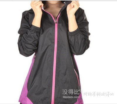 國內(nèi)好價！Columbia/哥倫比亞  女子防水透氣戶外沖鋒衣PL2504