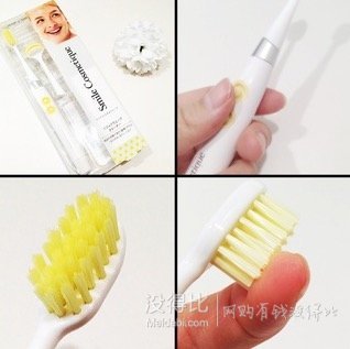 日本cosme大赏排名第一！Smile Cosmetique电动牙刷+替换刷头