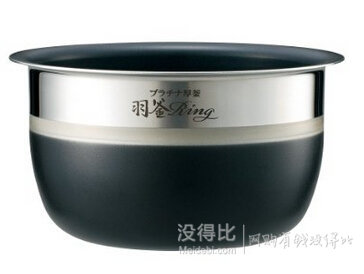 ZOJIRUSHI 象印 NP-BB10-TA 壓力IH電飯煲