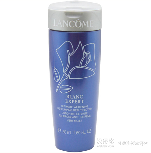 LANCOME 蘭蔻 新臻白美容液（滋潤型）50ml 約39元(49，2件減20)