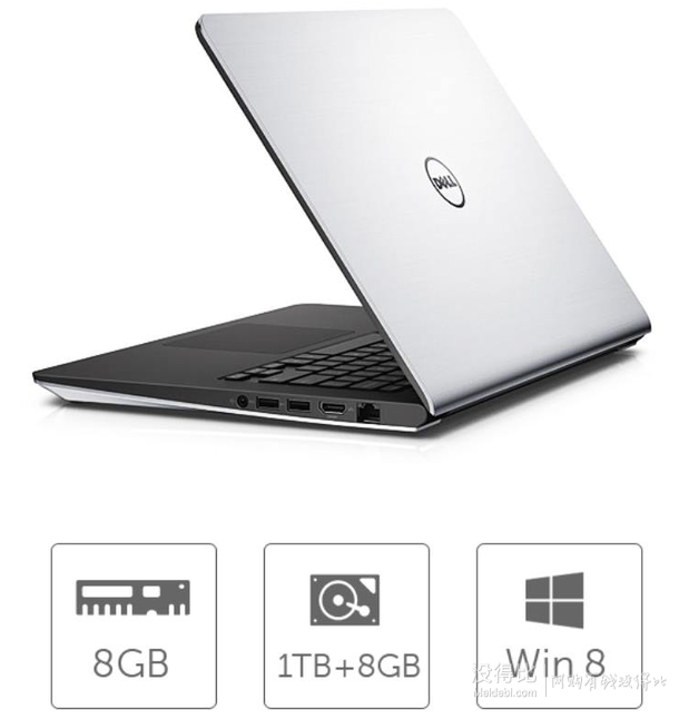 再降！ Dell 戴爾 Ins14MR-4648R 14英寸 筆記本電腦  3999元包郵