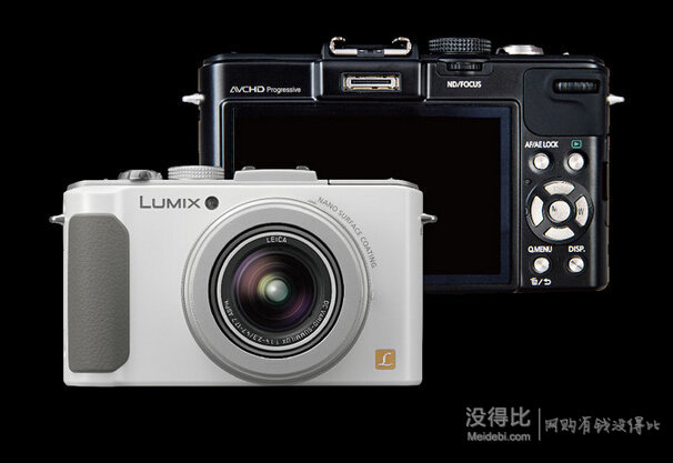 Panasonic松下  DMC-LX7GK 數(shù)碼相機(jī) 白色（1010萬像素 3.0英寸液晶屏 3.8倍光學(xué)變焦 24mm廣角）