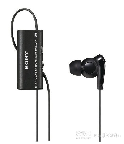 好價再來！SONY 索尼 MDR-NC13/BM 降噪耳塞 159元包郵