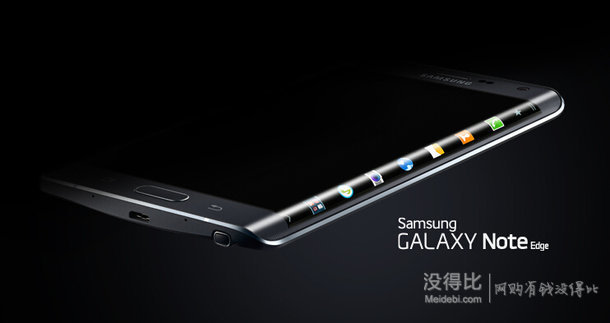 SAMSUNG 三星 Galaxy Note Edge (N9150) 幻影白 移動聯(lián)通4G手機(jī) 4299元包郵