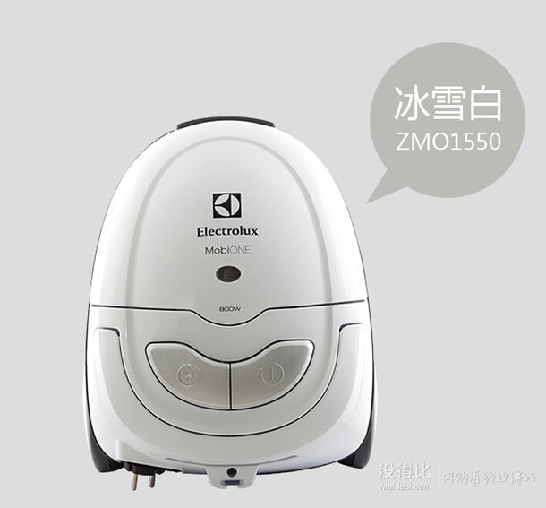 華東華中有貨：ELECTROLUX伊萊克斯 臥式吸塵器ZMO1550