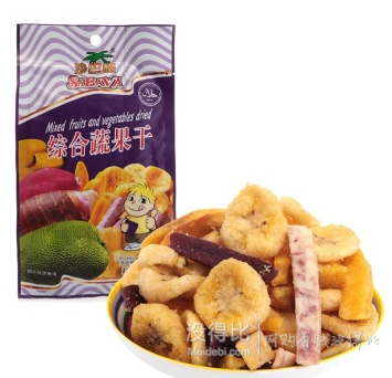 七夕進口零食專場  滿99-50元